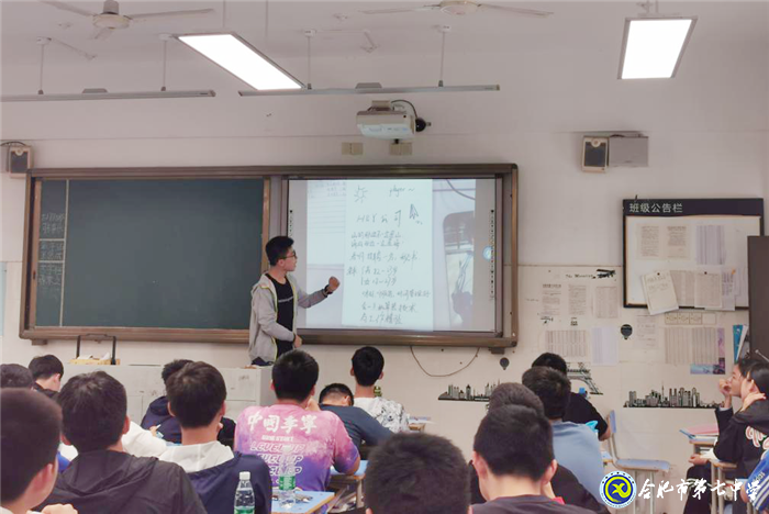 與心靈相約，與健康同行(圖2)