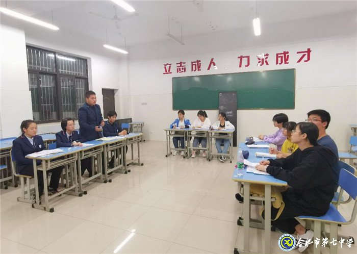 文明修身，以辯會(huì)友(圖2)