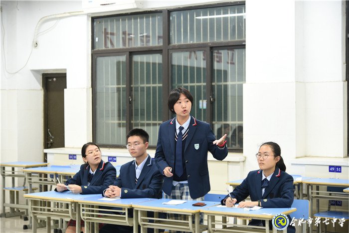 合肥七中2020學年高一辯論賽初賽圓滿結(jié)束(圖3)
