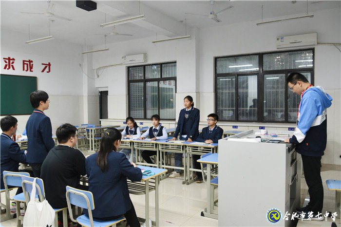 合肥七中2020學年高一辯論賽初賽圓滿結(jié)束(圖4)