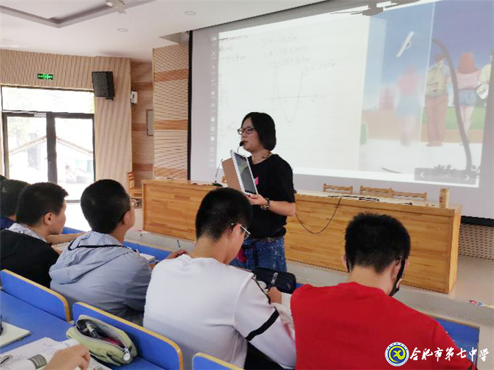 黨建促教研，黨員展風(fēng)采(圖2)