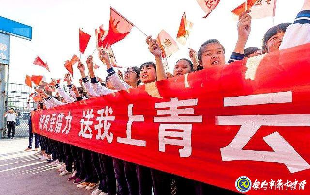 安徽新高考改革暫停，這位廳長選擇對學(xué)生負責(圖5)