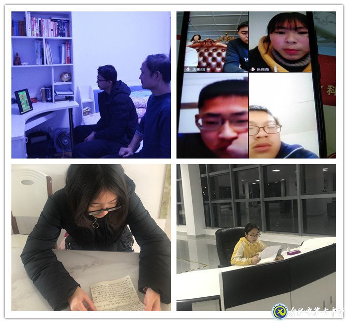 致敬“戰(zhàn)‘疫’中的美麗家長”之五——高一（5）班班會(huì)有感(圖1)