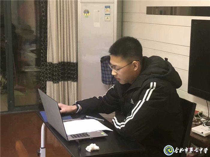 致敬“戰(zhàn)‘疫’中的美麗家長”之五——高一（5）班班會(huì)有感(圖3)
