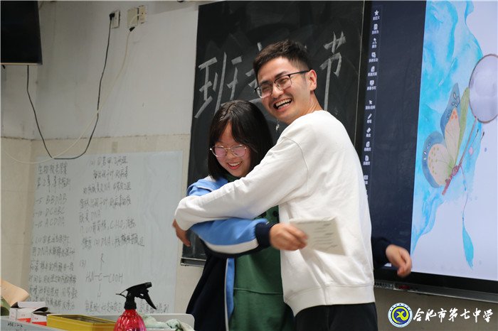 致敬夢想引路人，弘揚(yáng)尊師好風(fēng)尚(圖10)