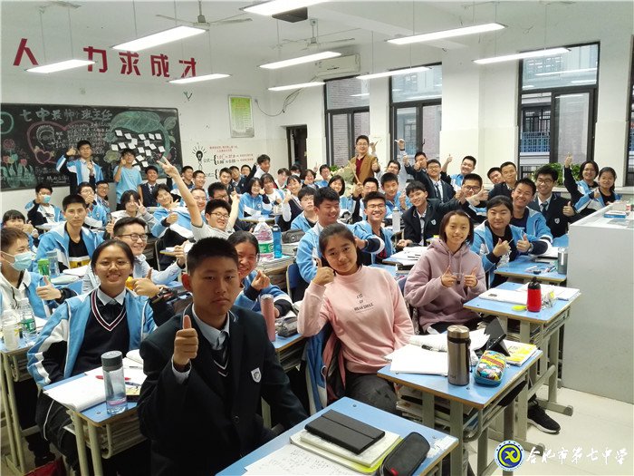 致敬夢想引路人，弘揚(yáng)尊師好風(fēng)尚(圖9)