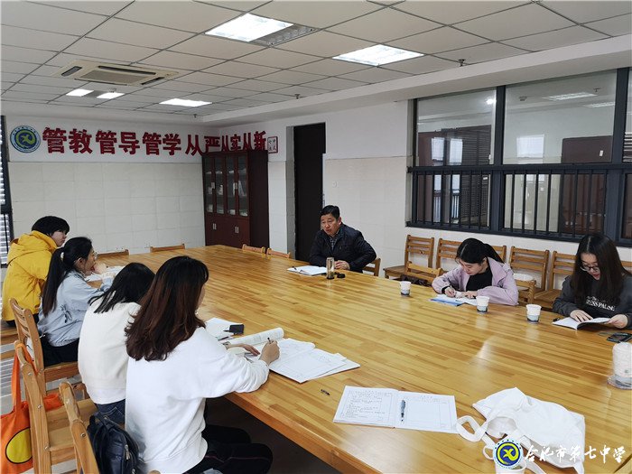 合七深秋迎視導 因地制宜筑夢人(圖4)