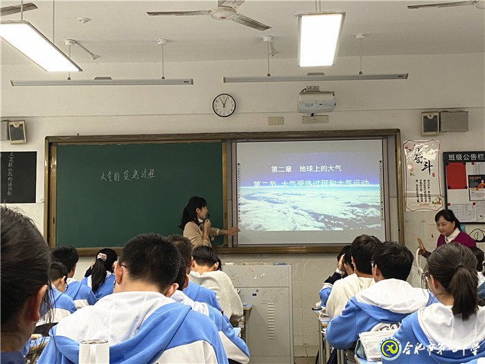 合七深秋迎視導 因地制宜筑夢人(圖3)