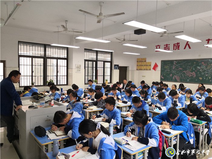 視導(dǎo)教學(xué)鑄師魂，相互學(xué)習(xí)共成長，素養(yǎng)落實為學(xué)生(圖2)