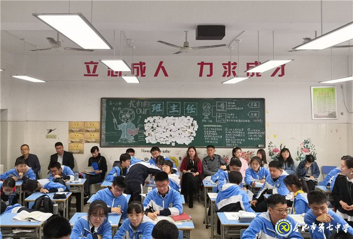 視導(dǎo)教學(xué)鑄師魂，相互學(xué)習(xí)共成長，素養(yǎng)落實為學(xué)生(圖1)
