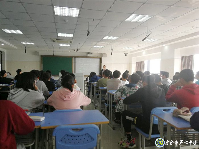 做細(xì)、做實(shí)課題教研活動,助力、助推數(shù)學(xué)團(tuán)隊(duì)發(fā)展(圖4)