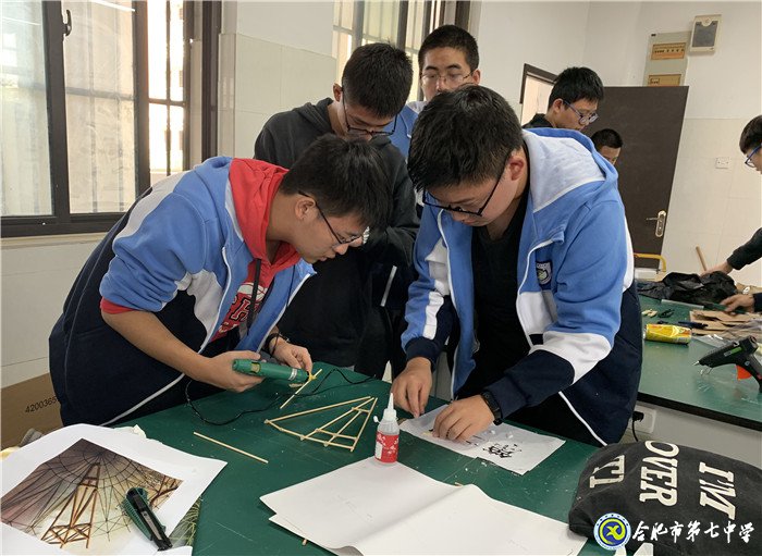 合肥七中高二年級開展通用技術(shù)創(chuàng)意作品設(shè)計(jì)活動(圖6)