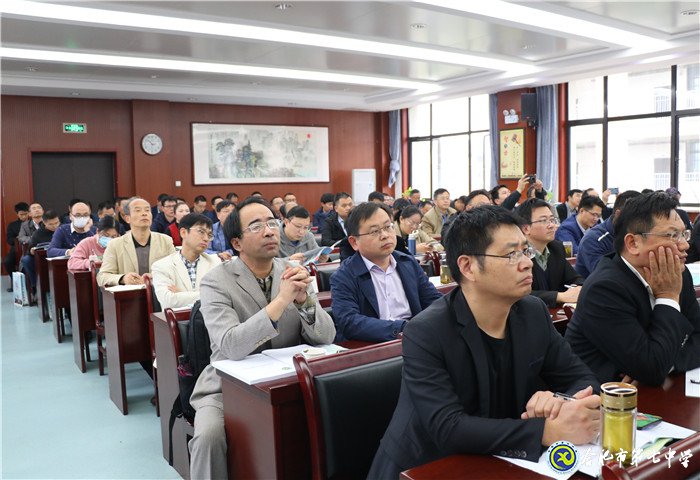 合肥市舉行高中新課程新教材實(shí)施報(bào)告會(huì)(圖4)