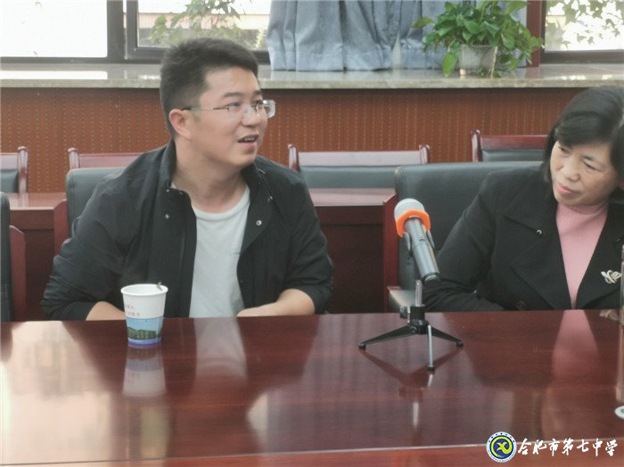 潛心教學(xué)教研，提升專業(yè)水平(圖4)