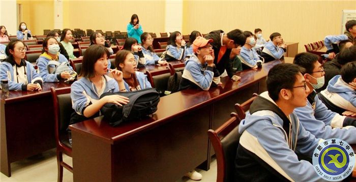 體驗智能制造，感悟科技創(chuàng)新(圖3)