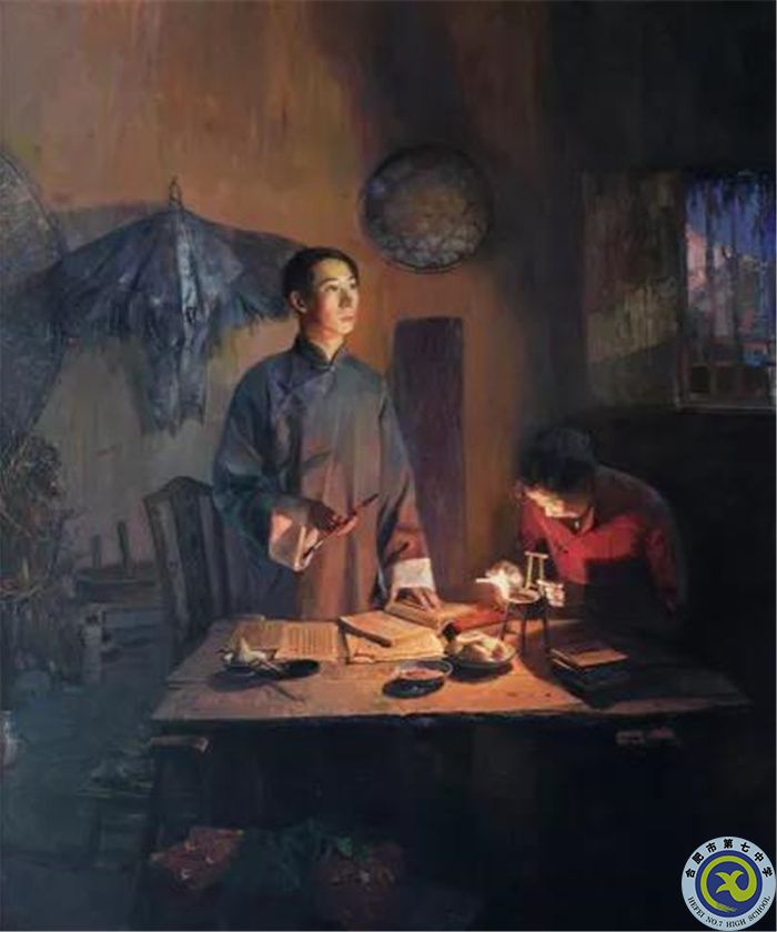 油畫，陳望道翻譯《共產黨宣言》.jpg