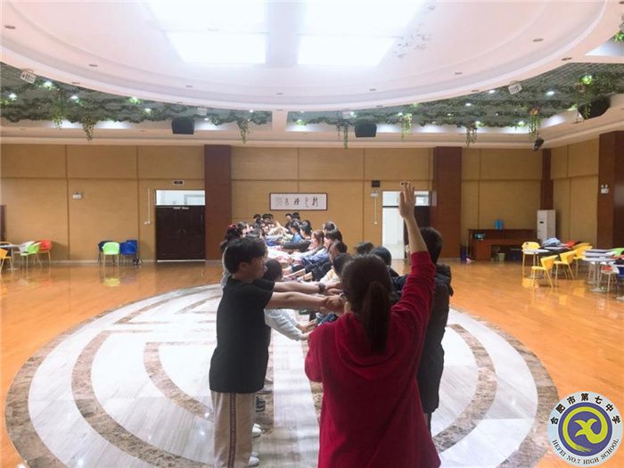 學生發(fā)展指導中心：團結(jié)互助，共犇前程(圖2)