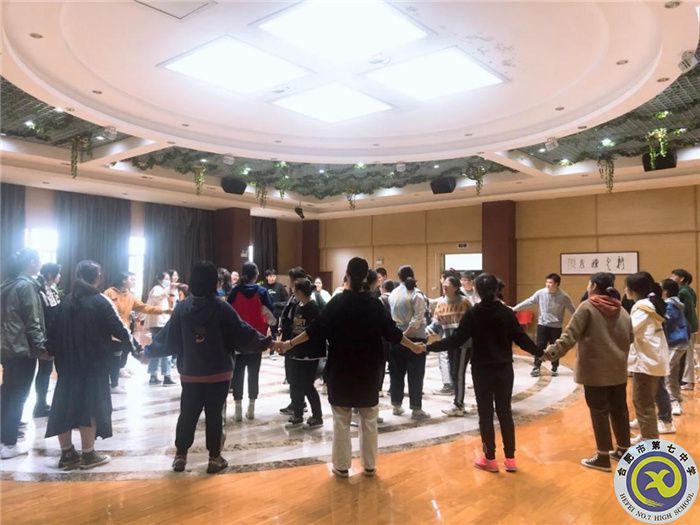 學生發(fā)展指導中心：團結(jié)互助，共犇前程(圖1)