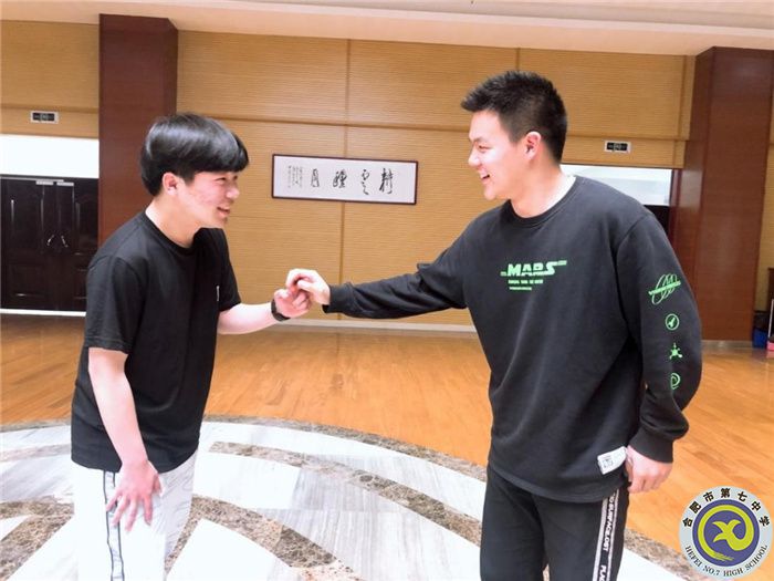 學生發(fā)展指導中心：團結(jié)互助，共犇前程(圖3)