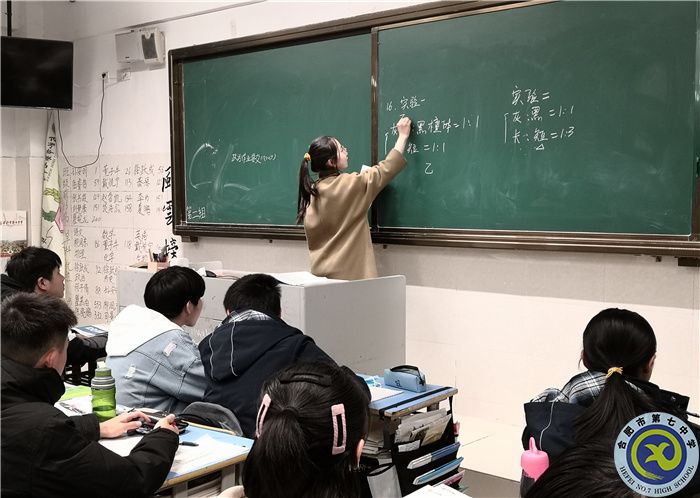 教務(wù)處：初來不識七中情，再入仍是七中人(圖4)