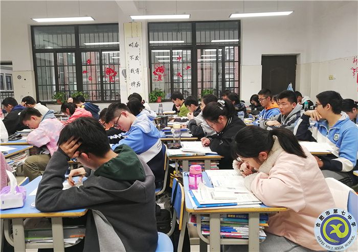 教務(wù)處：初來不識七中情，再入仍是七中人(圖5)