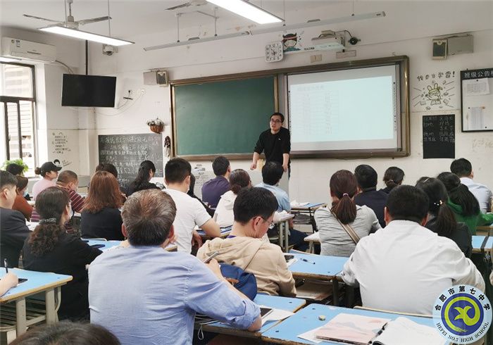師生同行共成長，家校同心育真情(圖2)