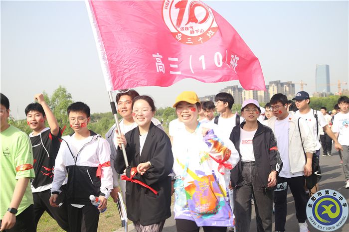 有組織，有紀(jì)律，有風(fēng)貌，有笑容(圖4)