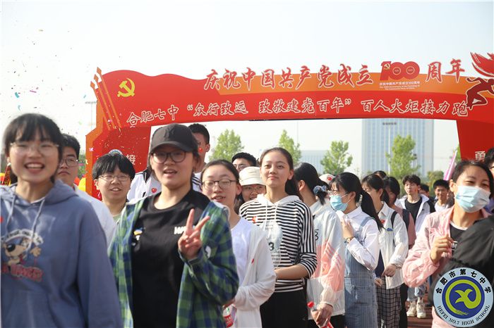 有組織，有紀(jì)律，有風(fēng)貌，有笑容(圖3)