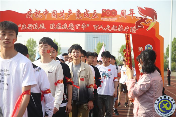 教務(wù)處：心理壓力今非昔比，解壓活動(dòng)今昔可比(圖2)