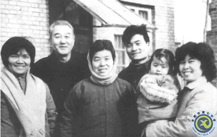 △1981年，齊越與焦裕祿家人合影留念.png