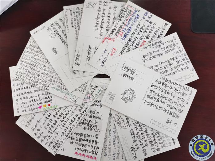 薔薇花開的路口，畢業(yè)留影不言愁(圖6)