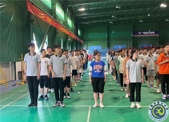 游官亭林海，謁劉銘傳陵(圖3)