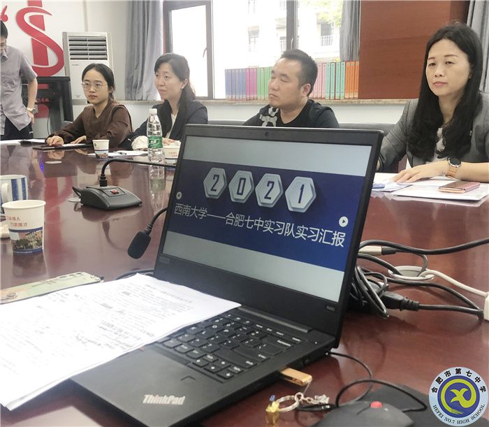 實習(xí)總結(jié) 楊可盈.jpg
