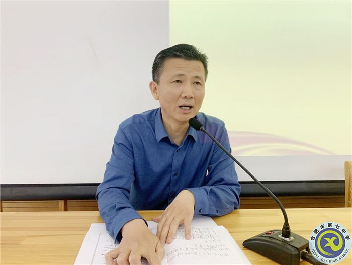 第一黨支部：立足崗位作貢獻(xiàn)，我為群眾辦實(shí)事(圖2)