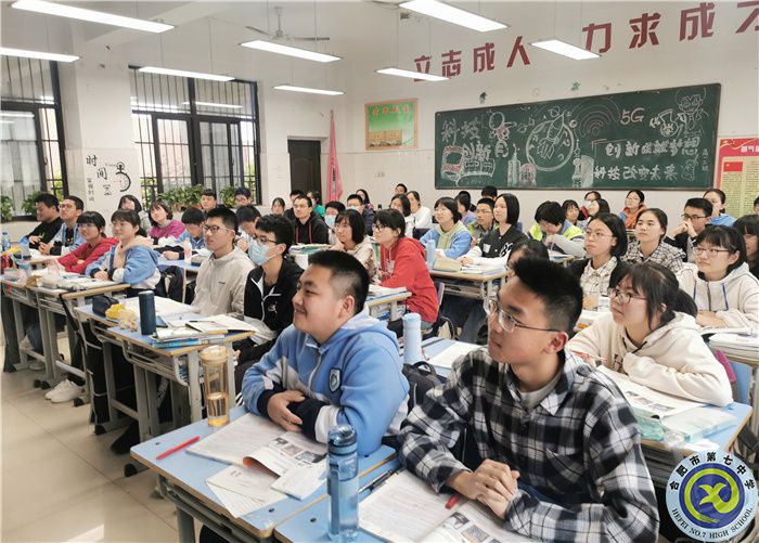 團(tuán)委：揚(yáng)帆遠(yuǎn)航正當(dāng)時(shí)，砥礪前行譜新篇(圖2)