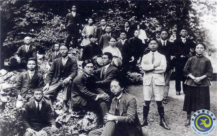 △1920年7月，蔡和森、向警予等留法新民學(xué)會(huì)會(huì)員合影 （向警予同志紀(jì)念館提供）.jpg