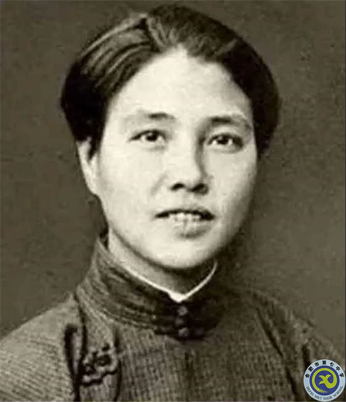 △1920年2月6日，向警予進(jìn)入法國(guó)蒙達(dá)尼女子公學(xué)學(xué)習(xí)。（向警予同志紀(jì)念館提供）.jpg