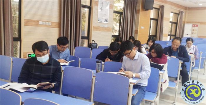 第二黨支部：深研黨史，勤辦實(shí)事(圖2)