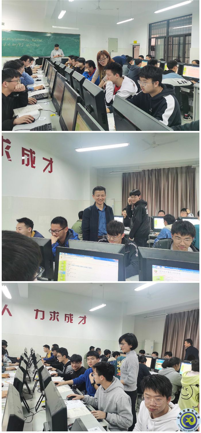 高考考點選區(qū)、綜合素質(zhì)評價上機操作（一）.jpg