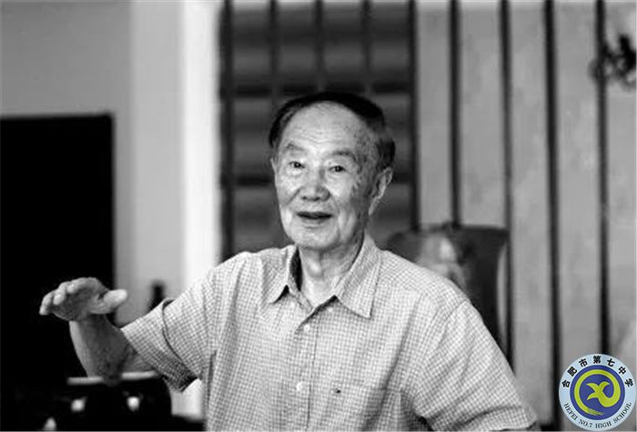 △新中國首顆空爆原子彈第一領(lǐng)航員、投彈者于福海.jpg