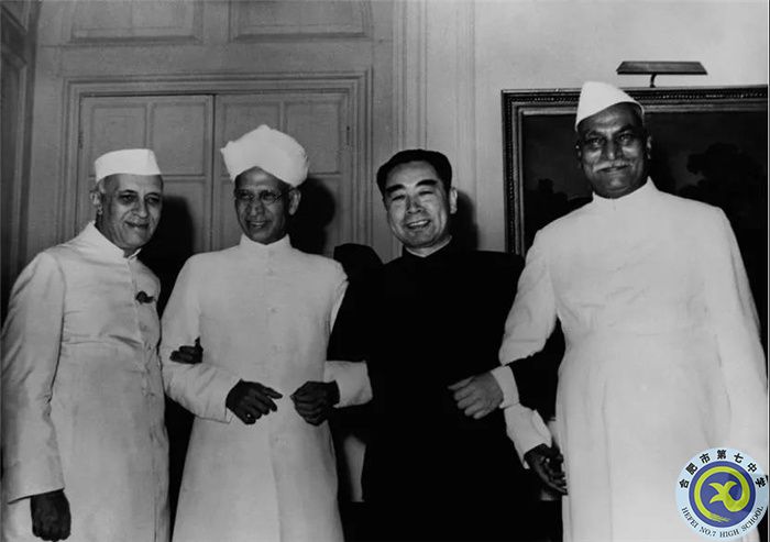 △1953年12月31日，周恩來(lái)接見(jiàn)印度政府代表團(tuán)。.jpg