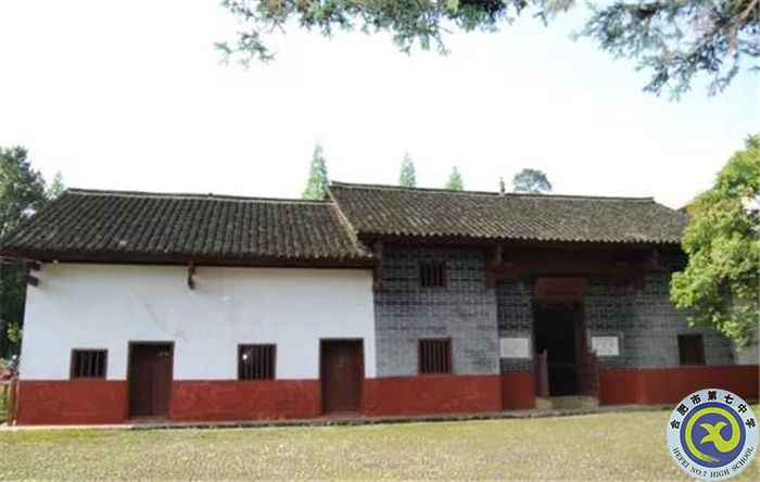 △湖南炎陵縣南三十八里水口鎮(zhèn)北側(cè)的葉家祠舊址。1927年10月15日，毛澤東同志在這里主持連隊(duì)建黨儀式，并帶領(lǐng)新入黨黨員宣誓。.jpg