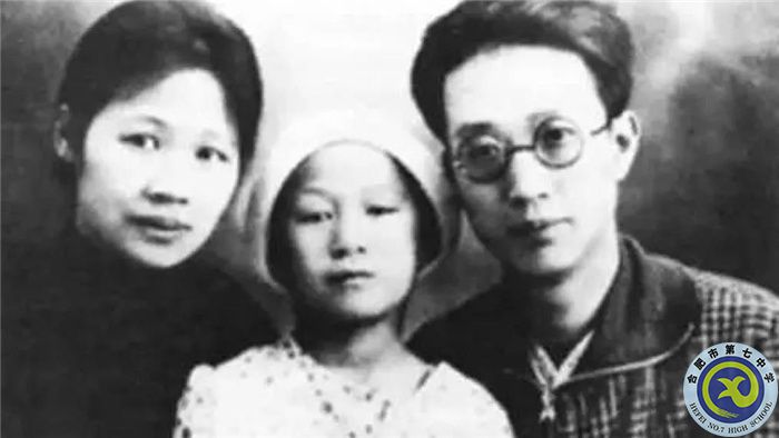 △妻子楊之華、女兒瞿獨(dú)伊和瞿秋白.jpg