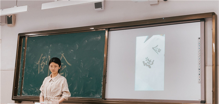 湯子辰 實習會議.jpg