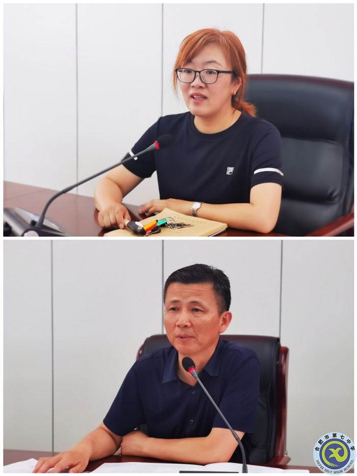 唐麗霞、宋華俊分別在發(fā)言.jpg