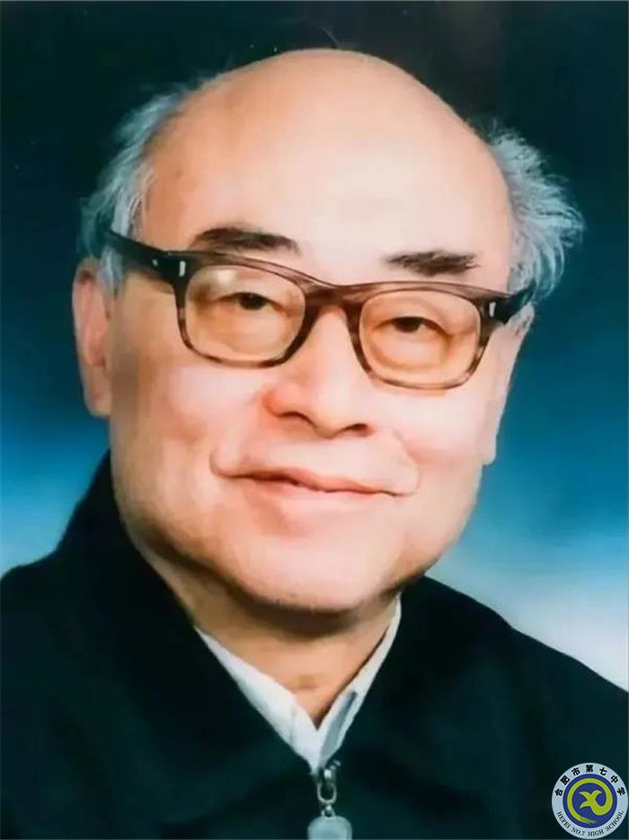 △中國氫彈之父、“兩彈一星”元?jiǎng)子诿?jpg