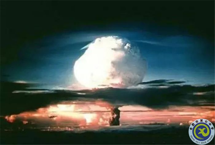 △1967年6月17日，我國第一顆氫彈爆炸成功.jpg