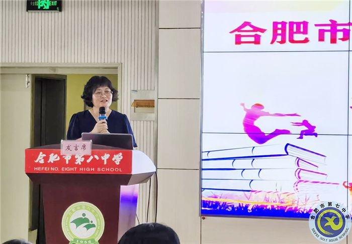 如塤如篪，砥礪前行(圖3)