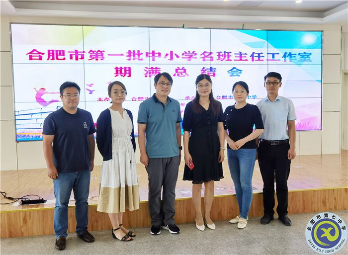 如塤如篪，砥礪前行(圖1)