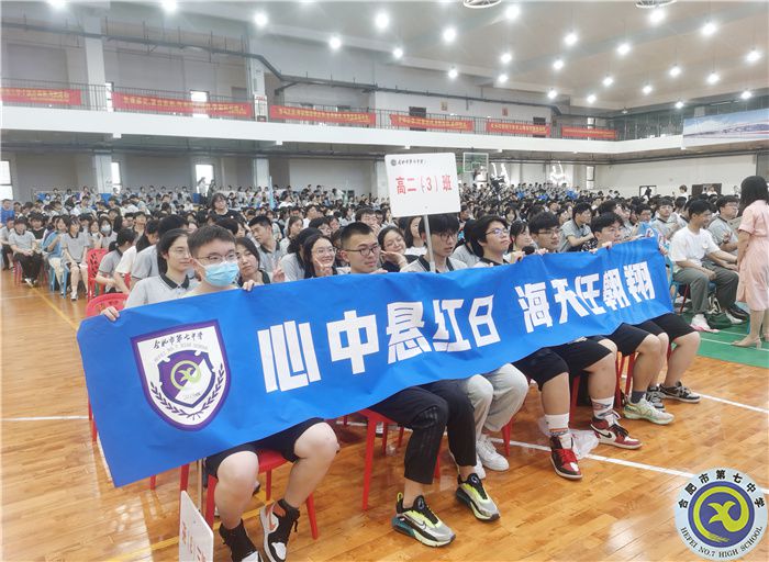 學生們1.jpg